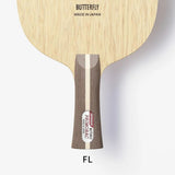 Primorac Fl Table Tennis Racket Butterfly | KIBI Sports Butterfly