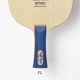 Timoboll Spirit Fl Table Tennis Racket Butterfly | KIBI Sports