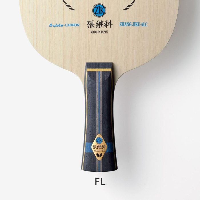Zhang Jike Alc Table Tennis Racket Butterfly | KIBI Sports Butterfly