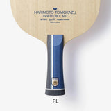 Harimoto Tokozama Innerforace Alc Fl Table Tennis Racket Butterfly | KIBI Sports Butterfly