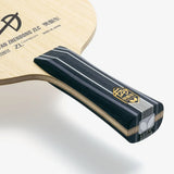 Fan Zhendong Zlc Fl Table Tennis Racket Butterfly | KIBI Sports