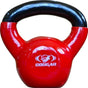Cougar Vinyl Kettlebell, Solid Cast Iron Vinyl Coated Kettlebells, Kettle Bell for Gym & Workout, Kettle Bell for Strength Cardio Training, Home and Gym Fitness Workout 