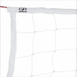 Cougar Practice Volleyball Net