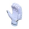 RMAX Unisex Leather & PU Cricket Batting Gloves Black & White | Kibi Sports