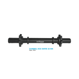 DUMBBELL ROD DEZIRE