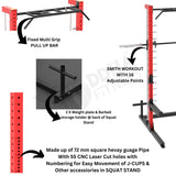 Squat Stand with Compact Smith Machine