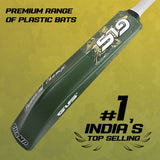 GLS Phantom Military Plastic Bat