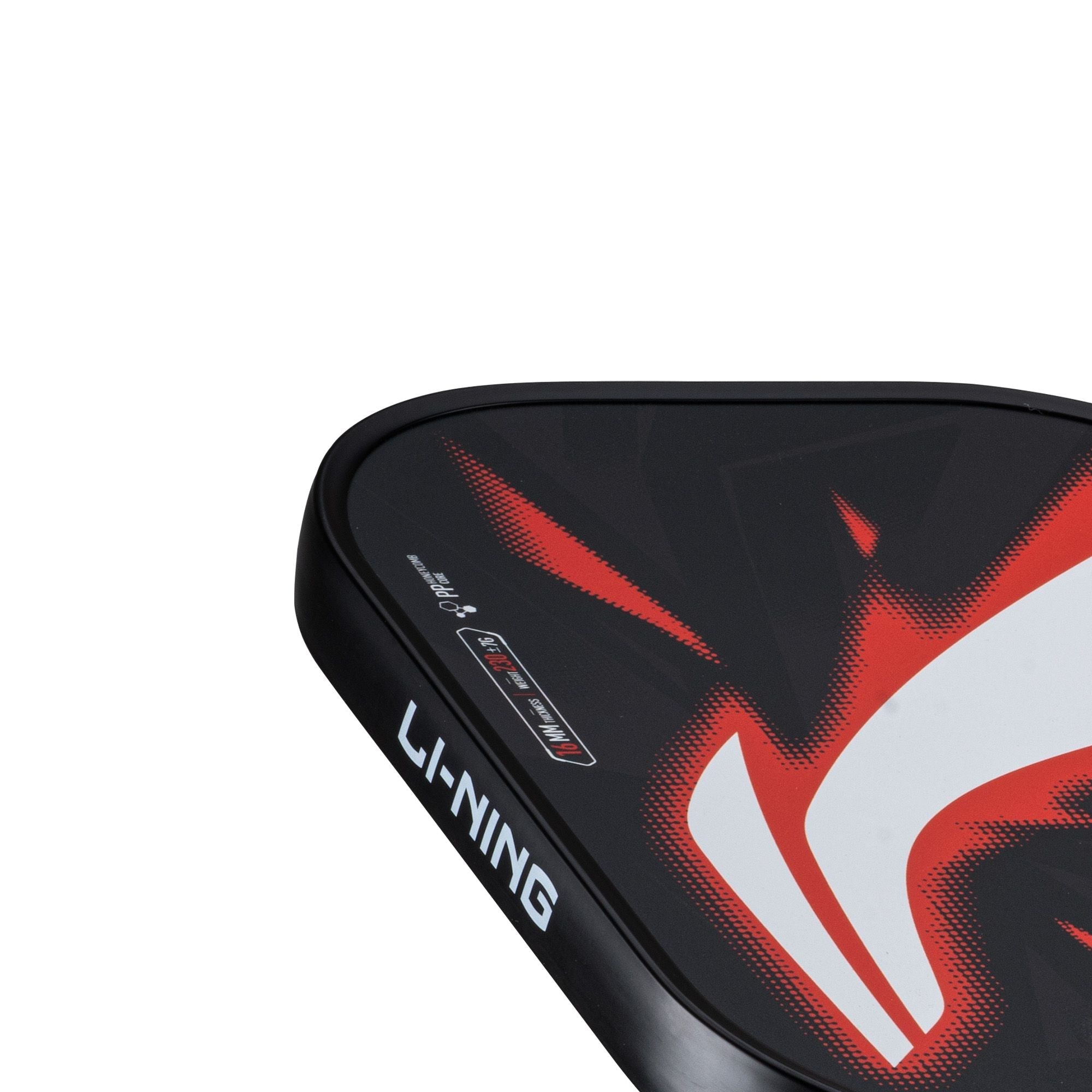 Hyper Power 20[16mm]