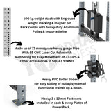Spartan Power Rack - With Functional Trainer