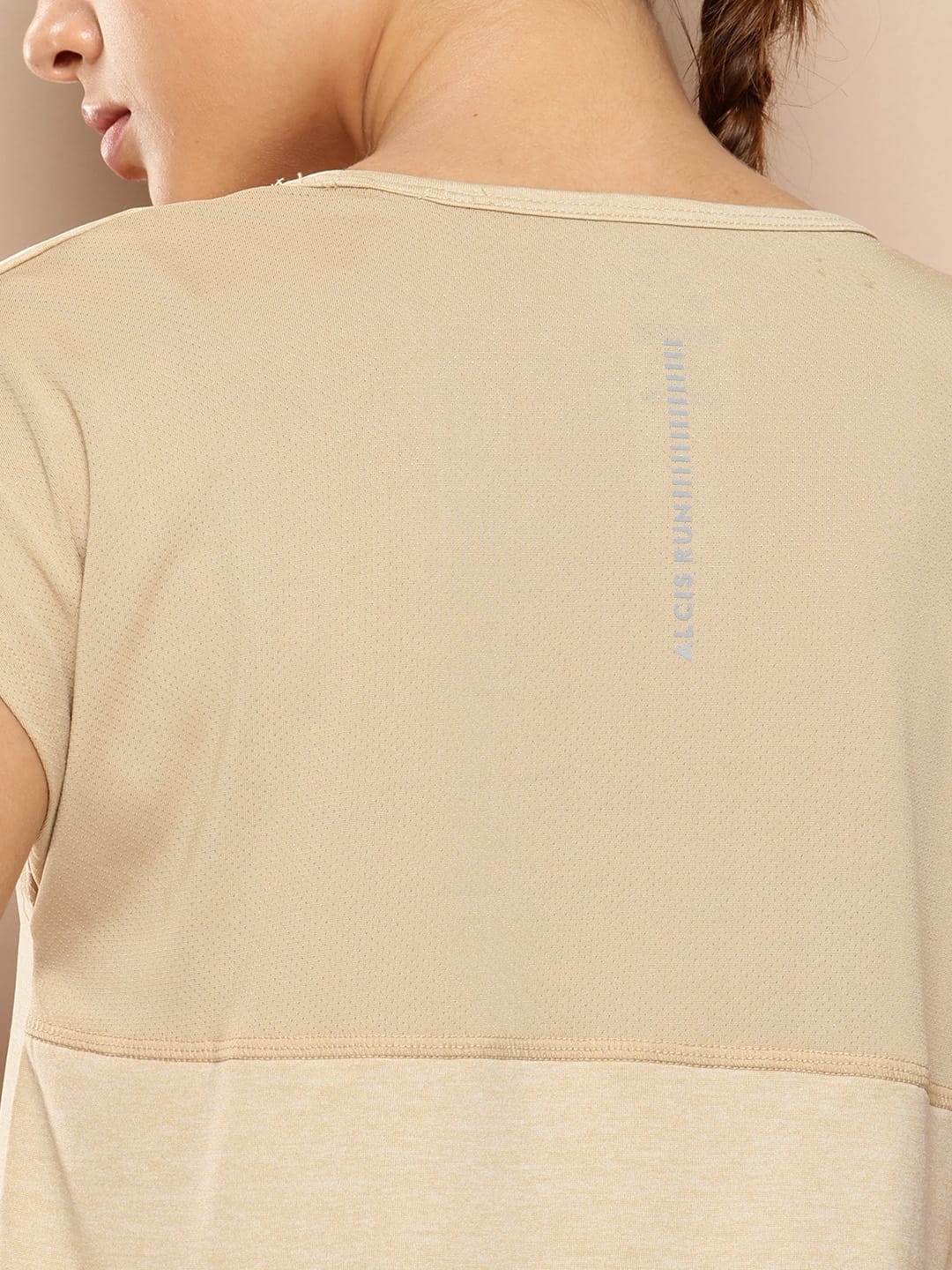 Yoga Tee with Back Mesh Panel