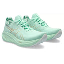Asics Gel-Nimbus 26 | KIBI Sports Asics