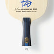Fan Zhendong Alc Fl TT Racket Butterfly | KIBI Sports Butterfly