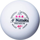 NITTAKU Premium 3 Star 40+ Plastic Table Tennis Ball, (White) | Kibi Sports