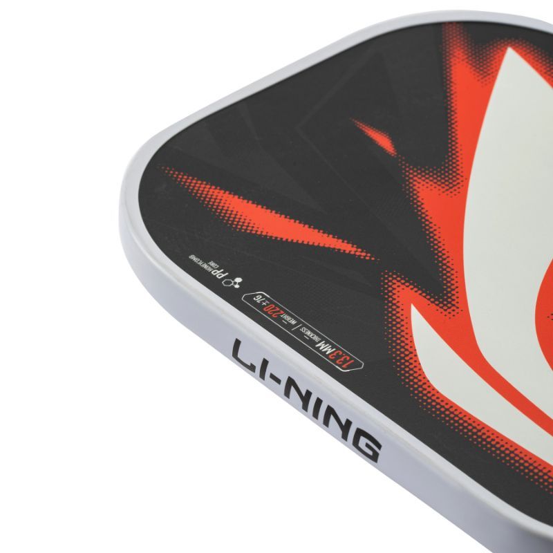 Hyper Power 20[13.3mm]