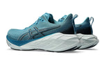 Asics Novablast 4  | KIBI SPORTS ASICS PATNA