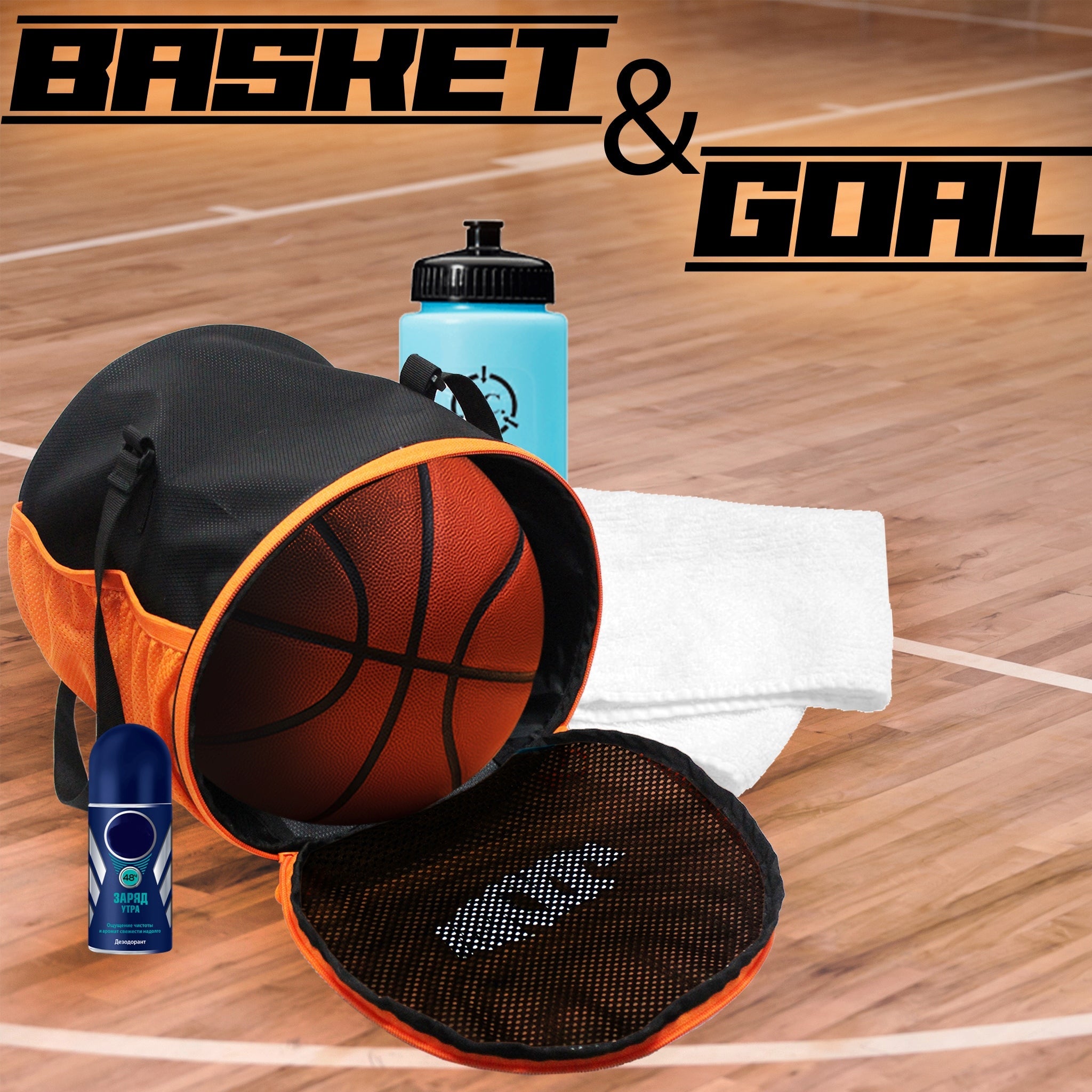 Kick Black Orange Soccer Football Equipment Bags|Basketball Volleyball Bags |Adjustable Strap Backpack |Easy Access Pocket Mesh Bottle Holders | Ball Bag |Kitbag |Bag