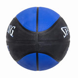 Spalding Force All Surface Basket Ball | Kibi Sports Spalding