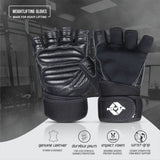 Cobra With Strap
