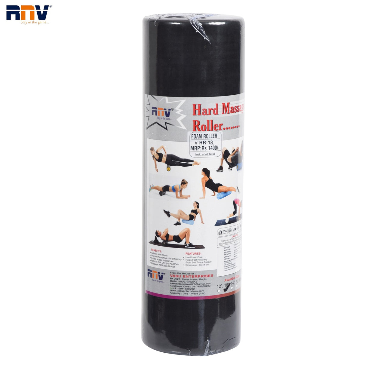 MR-25,Massage Roller(Plain)