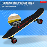 GALLANT 7815 SKATEBOARD