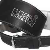 Weight Lifting Belt Padded Leather - 790SL4 USI | Kibi Sports