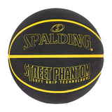 Spalding Street Phantom Basket Ball | KIBI Sports