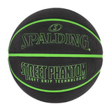 Spalding Street Phantom Basket Ball | KIBI Sports