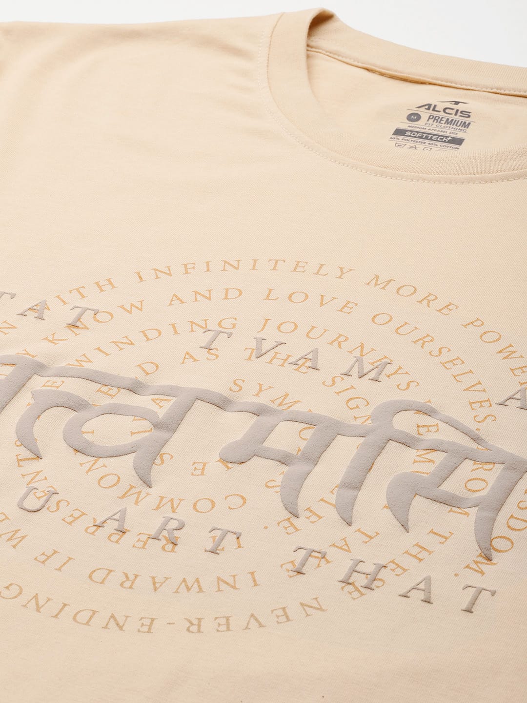 Alcis Men Printed Tat-Vam Tee