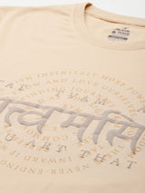 Alcis Men Printed Tat-Vam Tee