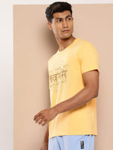 Tat- Vam Tee