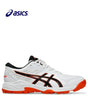 ASICS Gel-Peake 2 Unisex Cricket Shoes - White/Black