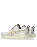 ASICS Gel Cumulus 27 Men Running Shoes - White/Fawn