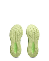 ASICS Gel Cumulus 27 Men Running Shoes - Birch/Lime Green
