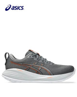 ASICS Gel Cumulus 27 Men Running Shoes - Carbon/Nova Orange