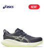 ASICS Gel Cumulus 27 Men Running Shoes - Indigo Fog/Lucid Yellow
