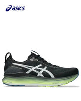 ASICS Gel Kayano 32 Luxe Men Running Shoes - Luxe/Black