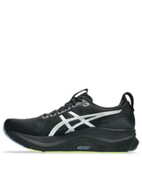 ASICS Gel Kayano 32 Luxe Men Running Shoes - Luxe/Black