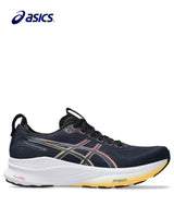 ASICS Gel Kayano 32 Men Running Shoes - Midnight/Black