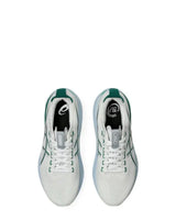 ASICS Gel Kayano 32 Men Running Shoes - White/Jasper Green
