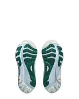 ASICS Gel Kayano 32 Men Running Shoes - White/Jasper Green