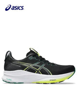 ASICS Gel Kayano 32 Men Running Shoes - Black/Jasper Green