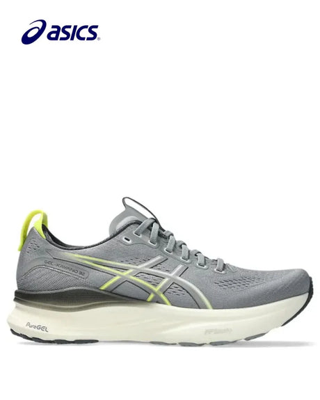 ASICS Gel Kayano 32 Men Running Shoes - Gravel/Citron