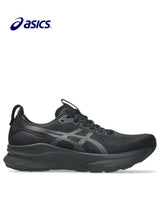 ASICS Gel Kayano 32 Men Running Shoes - Black/Graphite Grey
