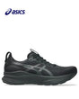 ASICS Gel Kayano 32 Men Running Shoes - Black/Graphite Grey