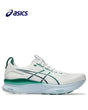 ASICS Gel Kayano 32 Men Running Shoes - White/Jasper Green
