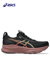 ASICS Gel Kayano 32 Women Running Shoes - Black/Dark Currant