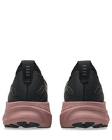 ASICS Gel Kayano 32 Women Running Shoes - Black/Dark Currant