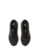 ASICS Gel Kayano 32 Women Running Shoes - Black/Dark Currant