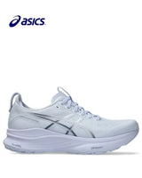 ASICS Gel Kayano 32 Women Running Shoes - Blue Fade/Indigo Fog