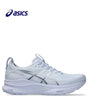 ASICS Gel Kayano 32 Women Running Shoes - Blue Fade/Indigo Fog